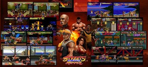 Streets of Rage Remake