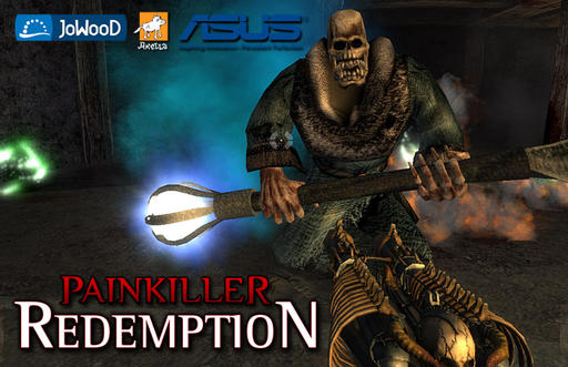 Painkiller: Redemption - Награда за искупление 