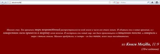 Обо всем - Программисты шутят: код, скрытый от посторонних глаз