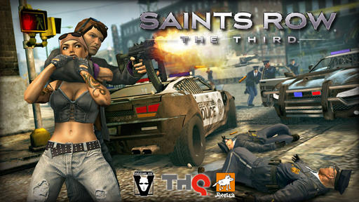 Saints Row: The Third - Легенда японского игропрома - в Saints Row: The Third 