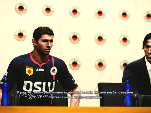 Pro Evolution Soccer 2012 - Футбол как стиль жизни. Стань легендой