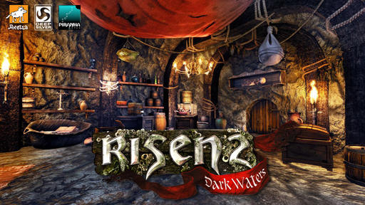 Risen 2 - Тысяча чертей