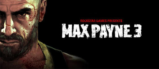 Max Payne 3 Special Edition