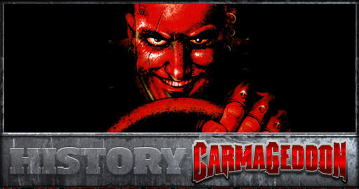 Carmageddon: Reincarnation - Музей Carmageddon. Зал №4. Консоли, непроизносимое, неизданное.