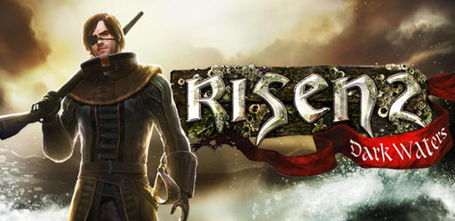 Risen 2 - Risen 2 - Обновление 1.0.1210.0