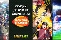 Аниме-выходные BANDAI NAMCO